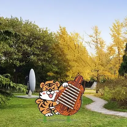 Hayvonlarning shakllanishi bolalarni himoya qilish vositasi